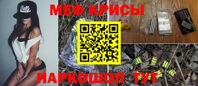 шишки Нягань