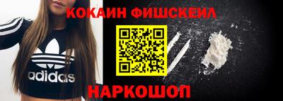 твердый Обнинск