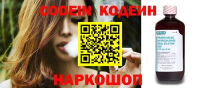 MDMA Premium VHQ Новозыбков