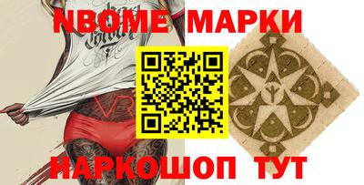 MDMA Premium VHQ Новозыбков