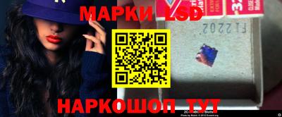 шишки Нягань