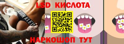 альфа пвп VHQ Новодвинск