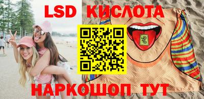 MDMA Premium VHQ Новозыбков