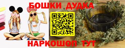 MDMA Premium VHQ Новозыбков