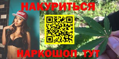 MDMA Premium VHQ Новозыбков