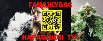 альфа пвп VHQ Новодвинск