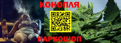 ПСИЛОЦИБИНОВЫЕ ГРИБЫ Новокубанск