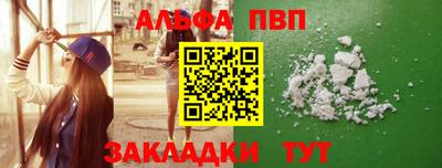 MDMA Premium VHQ Новозыбков