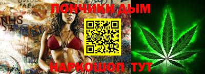 MDMA Premium VHQ Новозыбков