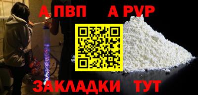 MDMA Premium VHQ Новозыбков