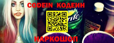 MDMA Premium VHQ Новозыбков