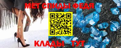 MDMA Premium VHQ Новозыбков