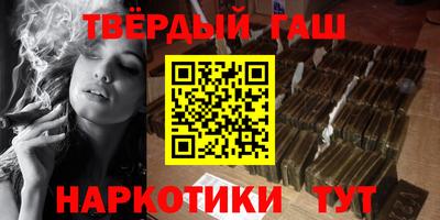 MDMA Premium VHQ Новозыбков
