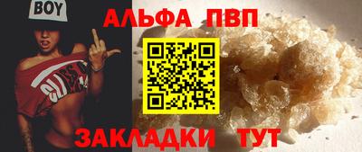 твердый Обнинск