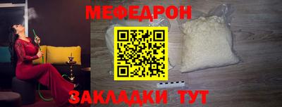 MDMA Premium VHQ Новозыбков