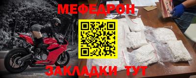 MDMA Premium VHQ Новозыбков